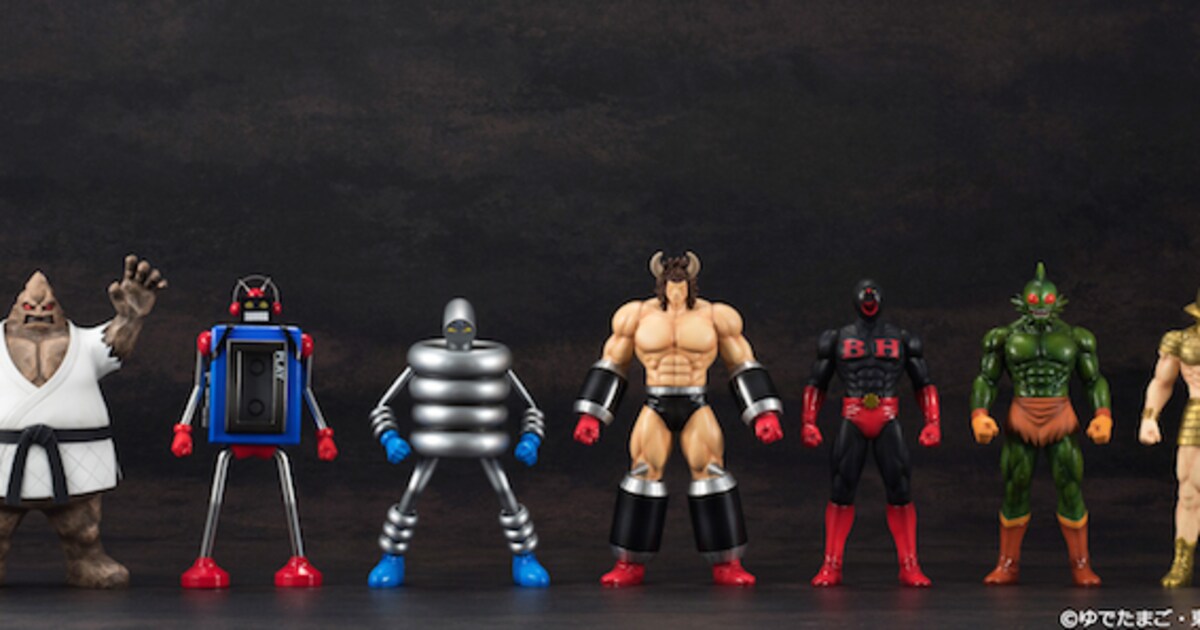 キン肉マン」バッファローマンら悪魔超人のソフビ、仲良く7体セットで 