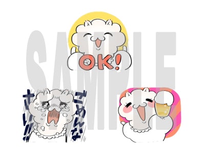 「アルパカかあさん」LINEスタンプのサンプル。(c)Tomoko Mitani (AKITA PUBLISHING) 2014