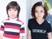 左から、羽山秋人役を務める相澤侑我と板垣李光人。