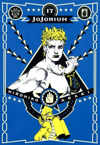 Jojonium第1期刊行完了ッ 帯 ポスターのコピーからno 1決める投票 コミックナタリー