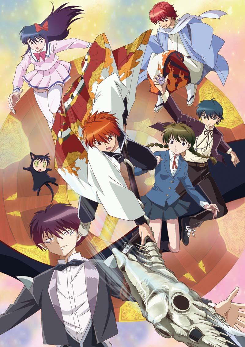アニメ「境界のRINNE」キービジュアル (c)高橋留美子・小学館／NHK・NEP・ShoPro