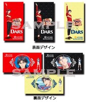 オリジナルコラボスリーブ。(c)許斐 剛／集英社・NAS・新テニスの王子様プロジェクト