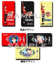 オリジナルコラボスリーブ。(c)許斐 剛／集英社・NAS・新テニスの王子様プロジェクト