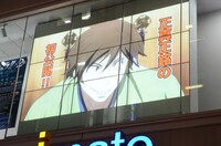 OADは明日発売のため、今回が初公開となった。