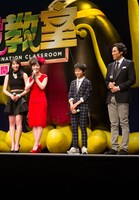 （左から）知英、橋本環奈、加藤清史郎、高嶋政伸。