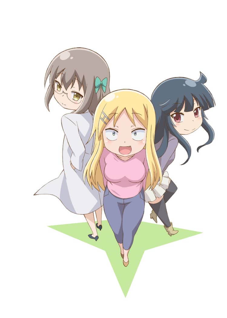 アニメ スレ