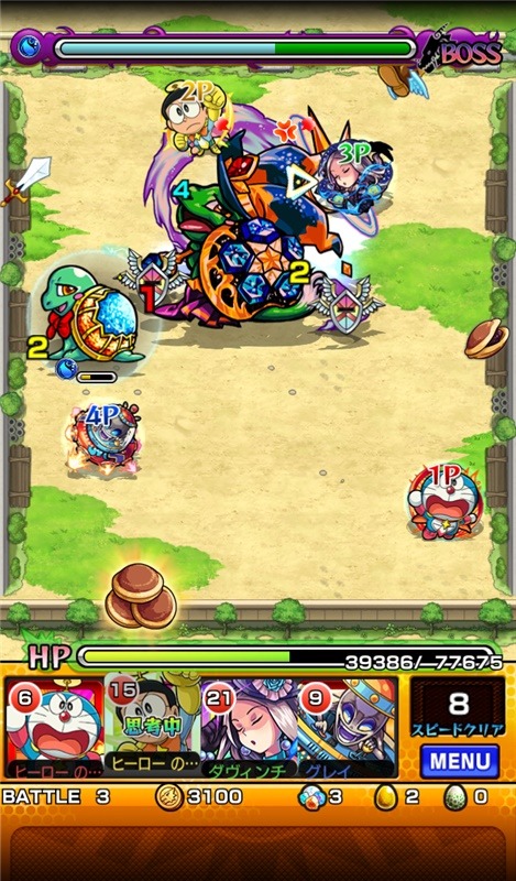 コラボ期間中のゲーム画面 (c)藤子プロ・小学館・テレビ朝日・シンエイ・ADK 2015