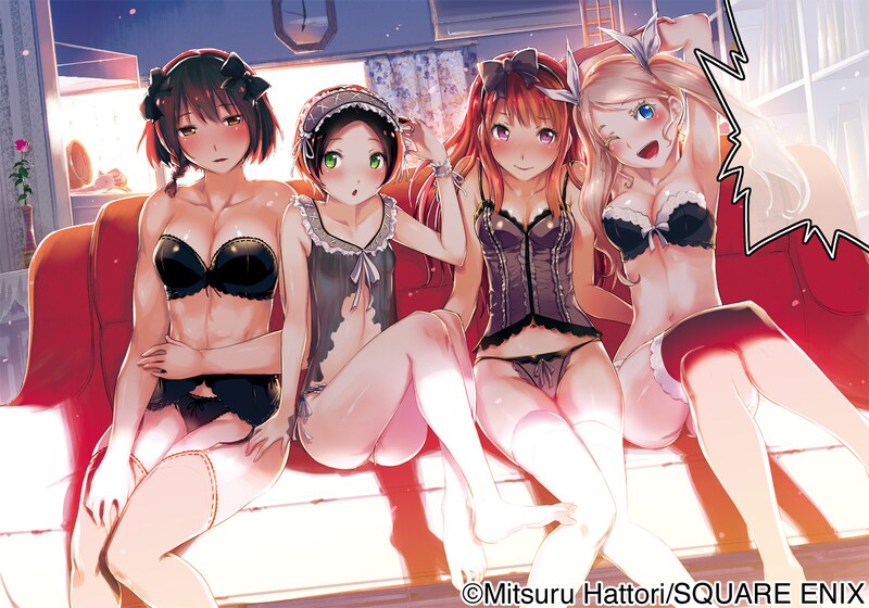 はっとりみつるの読み切り「TILT-HOUSE」カット