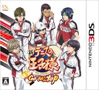 「新テニスの王子様～Go to the top～」のジャケット。(c)許斐 剛/集英社・NAS・新テニスの王子様プロジェクト (c)FURYU CORPORATION 2015