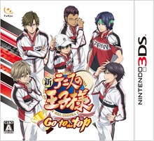 「新テニスの王子様～Go to the top～」のジャケット。(c)許斐 剛/集英社・NAS・新テニスの王子様プロジェクト (c)FURYU CORPORATION 2015