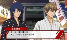 「新テニスの王子様～Go to the top～」のゲーム画面。(c)許斐 剛/集英社・NAS・新テニスの王子様プロジェクト (c)FURYU CORPORATION 2015