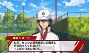 「新テニスの王子様～Go to the top～」のゲーム画面。(c)許斐 剛/集英社・NAS・新テニスの王子様プロジェクト (c)FURYU CORPORATION 2015