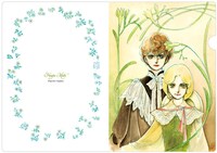 クリアファイル2種セット