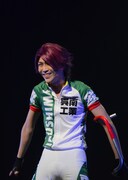 呉南工業の待宮。