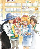 鶴ゆみか「もはや私は貴腐人です」カット