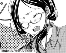 雪森さくら「雪の日に降る声」より。