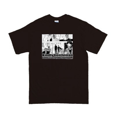 福本伸行公認ショップ、帝愛グループネタのTシャツなど通好みな品揃え