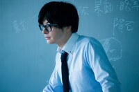 西島大介演じる「ミイケ先生」