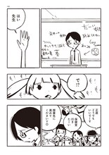 ライムベリー、ゆるめるモ！らが登場するシーン。