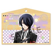 「繰繰れ!コックリさん 絵馬 狗神」(c)遠藤ミドリ/スクウェアエニックス・「繰繰れ!コックリさん」製作委員会