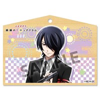 「繰繰れ!コックリさん 絵馬 狗神」(c)遠藤ミドリ/スクウェアエニックス・「繰繰れ!コックリさん」製作委員会