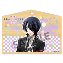 「繰繰れ!コックリさん 絵馬 狗神」(c)遠藤ミドリ/スクウェアエニックス・「繰繰れ!コックリさん」製作委員会