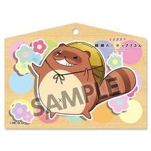 「繰繰れ!コックリさん 絵馬 信楽 狸モード」(c)遠藤ミドリ/スクウェアエニックス・「繰繰れ!コックリさん」製作委員会