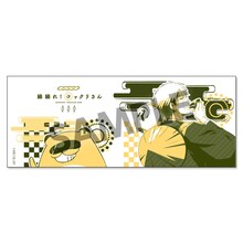 「繰繰れ!コックリさん 湯のみ 信楽」(c)遠藤ミドリ/スクウェアエニックス・「繰繰れ!コックリさん」製作委員会