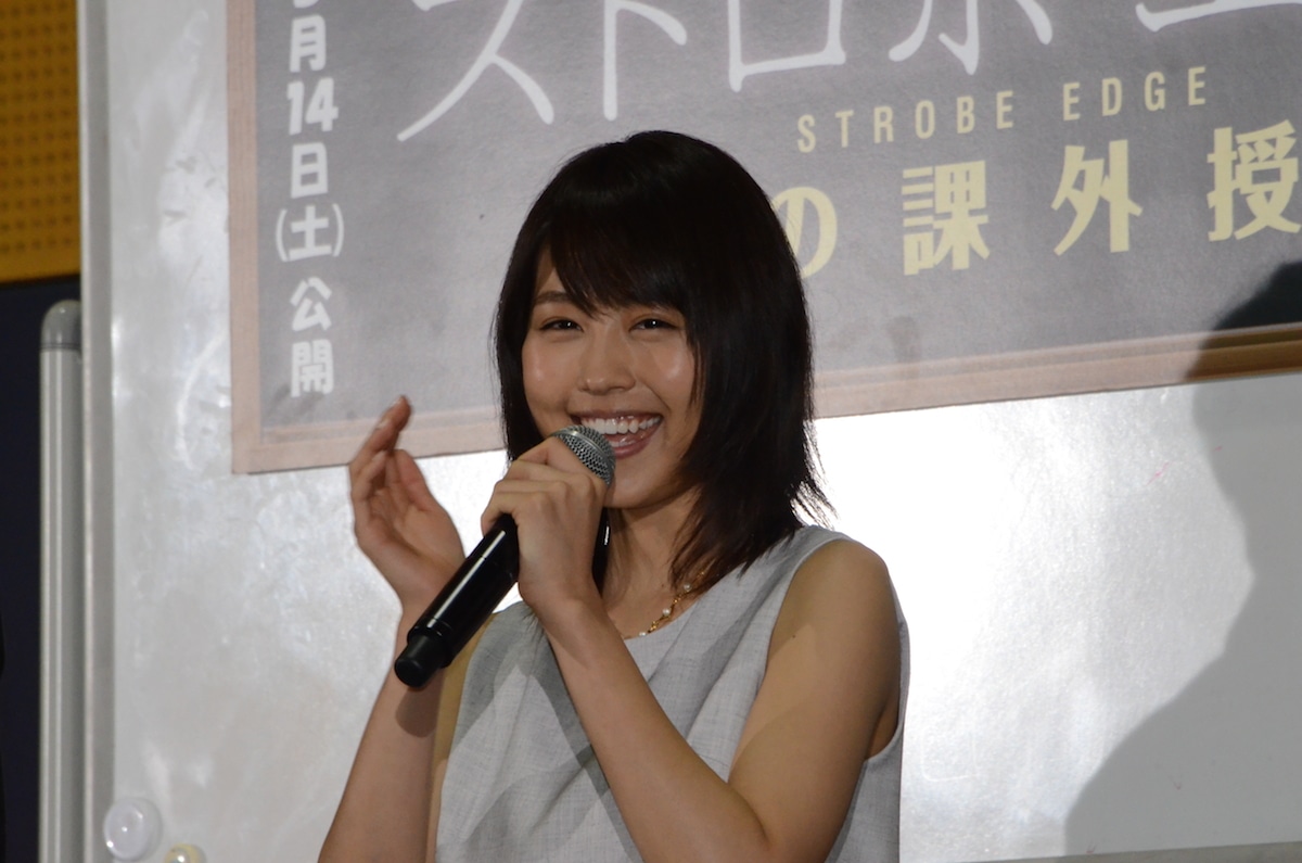 有村架純