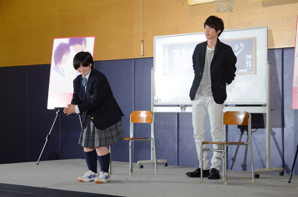 じゃんけん大会で勝利した女子がスタンバイ。福士がゆっくり近づき……。
