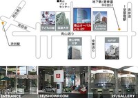 GoFaへの案内図。