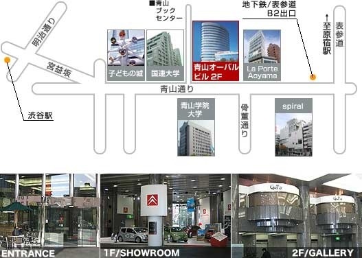 GoFaへの案内図。
