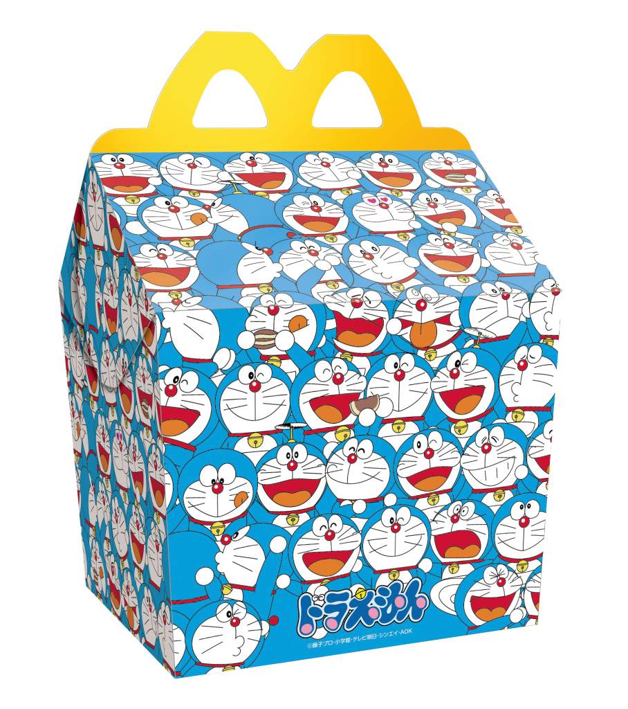 たくさんのドラえもんが描かれたハッピーセットボックス。(c)藤子プロ・小学館・テレビ朝日・シンエイ・ADK 2015