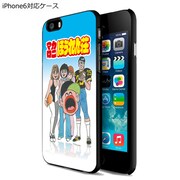 「マカロニほうれん荘」スマホケースの絵柄（キャンパスVer.）。