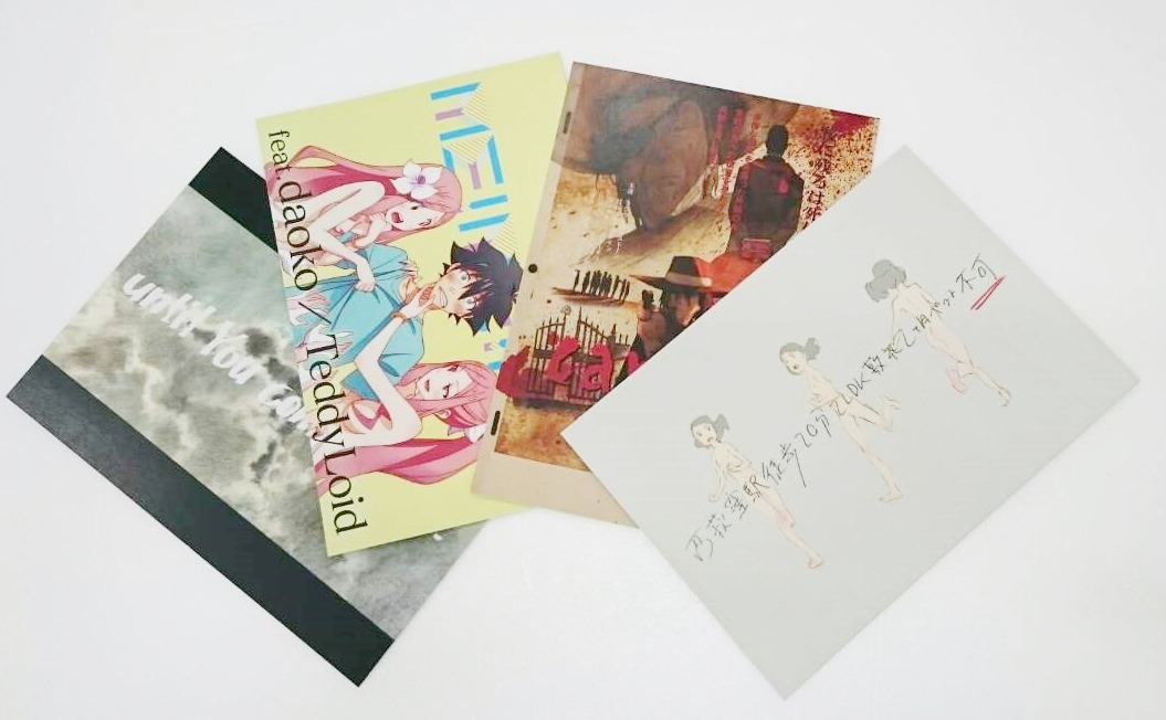 「AnimeJapan 2015」で配布されるポストカード。(c) nihon animator mihonichi LLP.