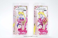 「ムーンスティック リキッドアイライナー」と「キューティムーンロッド リキッドアイライナー」(c)武内直子・PNP・東映アニメーション