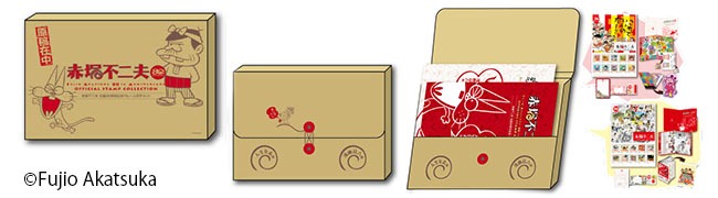 2点セットは特製ホルダーケースに収納。