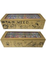 高橋よしひろ描き下ろしによる「銀牙伝説WEED」単行本収納ボックスのサンプル。