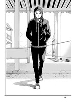 「春の包帯少女」第14話より。