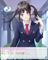 「BOYS BE…～Another season～」イメージ(c) 玉越博幸・イタバシマサヒロ／講談社