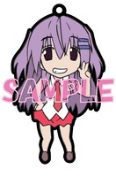 「ながされて藍蘭島」ラバーストラップ (c)Takeshi Fujishiro/SQUARE ENIX