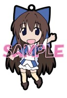 「ながされて藍蘭島」ラバーストラップ (c)Takeshi Fujishiro/SQUARE ENIX