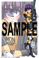 「モンスター娘のいる日常」7巻の文教堂・アニメガ特典。