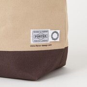 コラボトートバッグ「HELLO TOTE BAG（ダンボーver.）」。(c)KIYOHIKO AZUMA/YOTUBA SUTAZIO