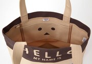 コラボトートバッグ「HELLO TOTE BAG（ダンボーver.）」。(c)KIYOHIKO AZUMA/YOTUBA SUTAZIO