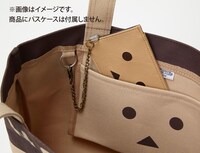 コラボトートバッグ「HELLO TOTE BAG（ダンボーver.）」。(c)KIYOHIKO AZUMA/YOTUBA SUTAZIO