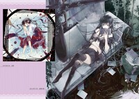 「花紡ぎの針－ジぜルカ画廊－」より。