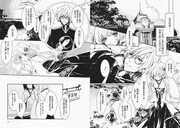 「花紡ぎの針－ジぜルカ画廊－」より。