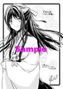 コミックガムの特約店で配布される特典。