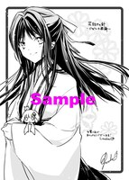 コミックガムの特約店で配布される特典。